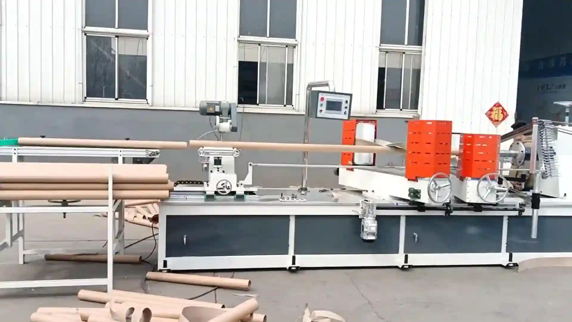 Automatic Paper Tube Winding Machine