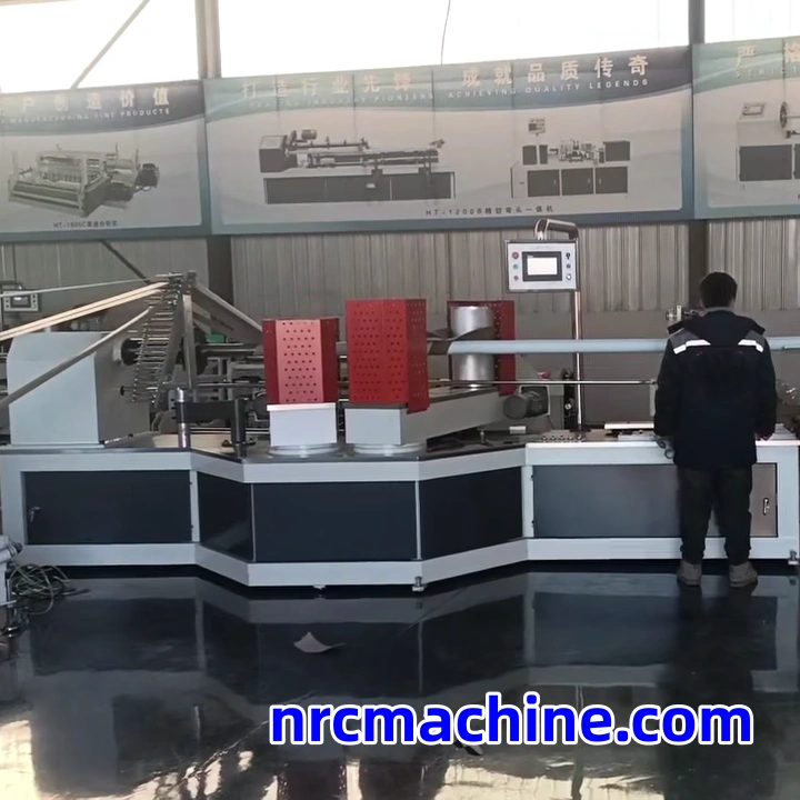 cnc paper tube machine
