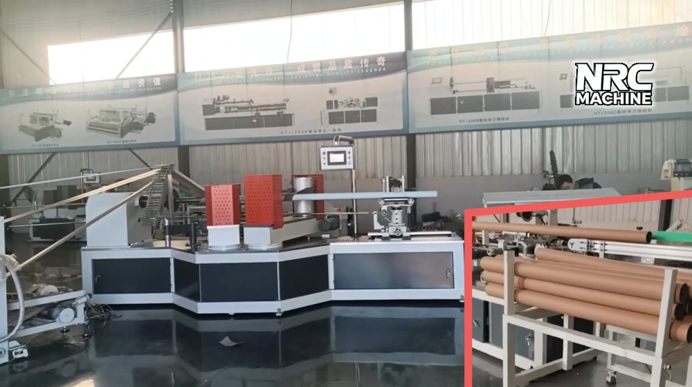 How to Choose the Right Paper Tube Machine