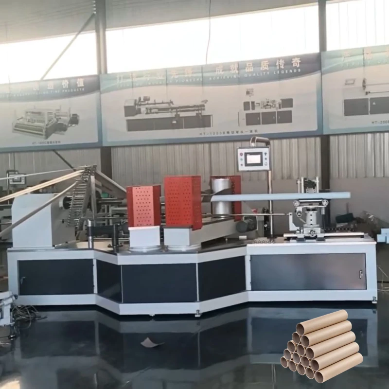 nrc200 fully automatic spiral paper tube production line - nrc machine